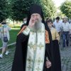Троица.